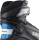 Salomon R/ Prolink Langlaufschuh