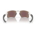 Oakley Flak 2.0 XL Polished White - PRIZM Saphire Gläser