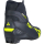 Fischer RC3 Classic Langlaufschuh