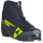 Fischer RC3 Classic Langlaufschuh
