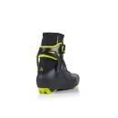 Fischer RC5 Skate Langlaufschuh