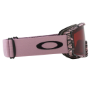 Oakley Line Miner L prizm snow garnet/toadstool swirl