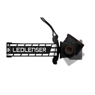 LedLenser H 7 R Signature Stirnlampe